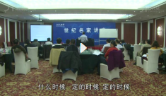 赵越老师全套课程合集【网盘资源】