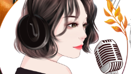 叶倩彤步非烟有声小说打包 合集  【网盘资源】