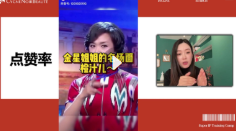 唐子棋超级IP训练营【网盘资源】