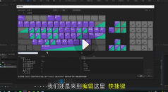 李兴兴剪辑课5套全集【网盘资源】