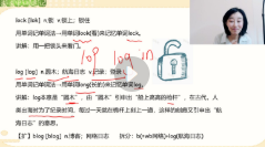 潘潘全能五大法英语合集【网盘资源】