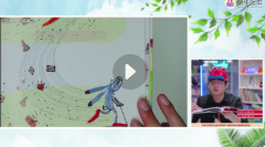 蜗牛叔叔的100本绘本精读课 124节【网盘资源】