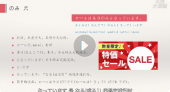 唐顿、安宁名师课系列课程合集【网盘资源】