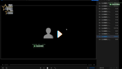 贾真电商爆品运营课程合集【网盘资源】