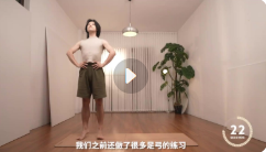 2025年范李猿新课全套合集【网盘资源】