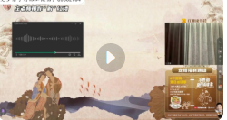 庄重读书会（古文观止40节最新）【网盘资源】