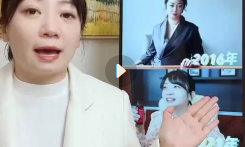 石如今面部瑜伽课【网盘资源】