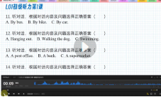 英语的平行世界合集【网盘资源】
