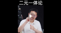 林巨原生家庭训练营合集【网盘资源】