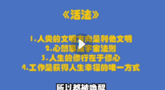张伟斌的班级管理系统【网盘资源】