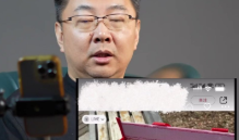 陈辉民22种找客户新模式【网盘资源】