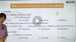 爪爪英语课程合集【网盘资源】