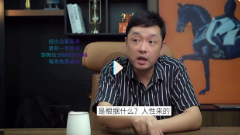 大齐52套短视频流量获取的战术【网盘资源】